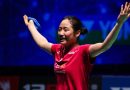 An Se Young won the 2022 edition in the women's singles of Australian Open (Image Credits - All England Badminton website)