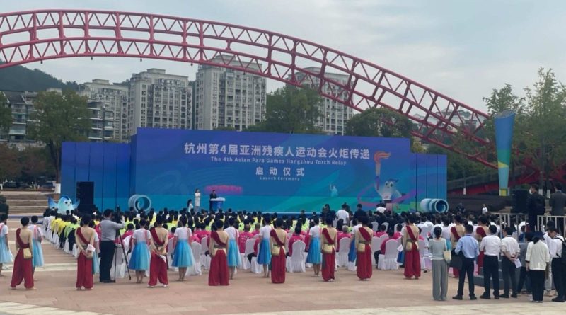 Opening day of the 4th Asian Para Games in Hangzhou (image credits- twitter@19thAGofficial)