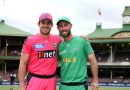 Glenn Maxwell Moises Henriques in a file photo; Credit:Twitter@Mozzie21